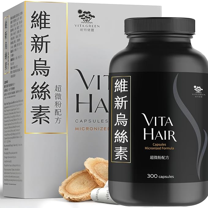 Micronized Formula