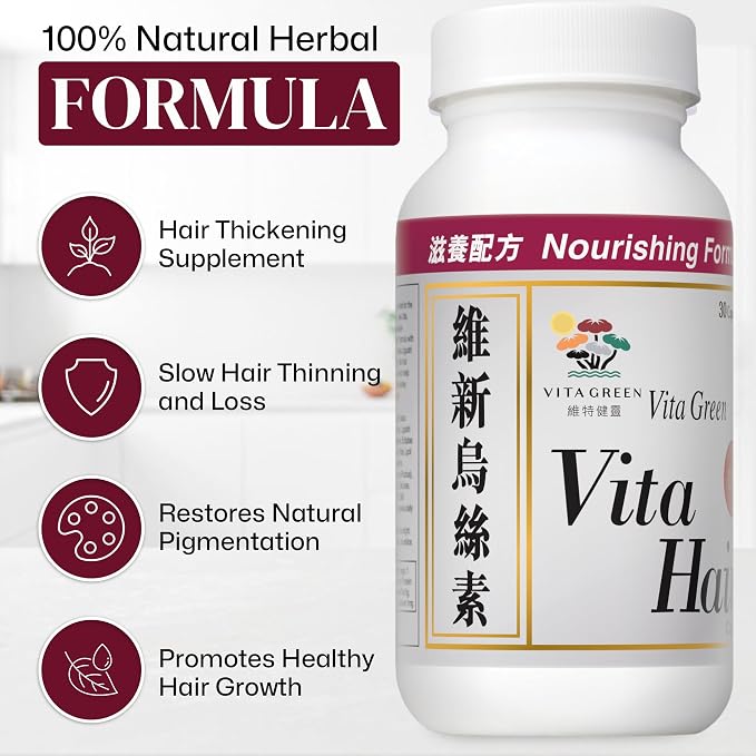 Nourishing Formula